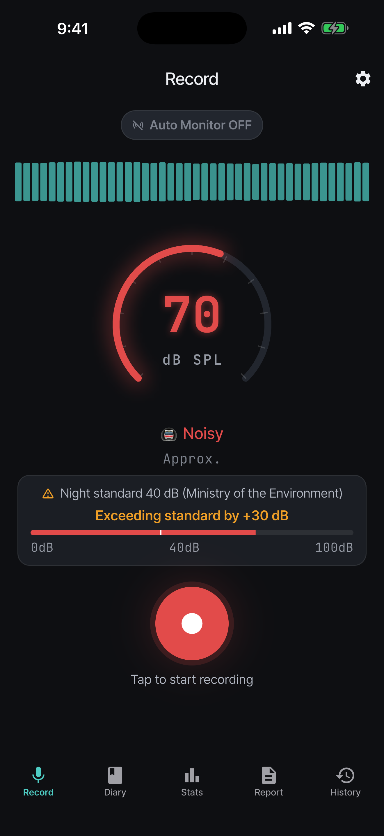 SoundLog recording screen
